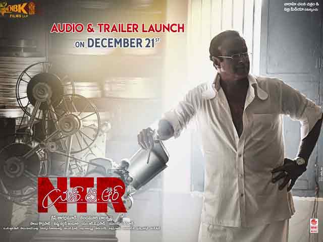 NTR Biopic Trailer and Audio Launch Poster